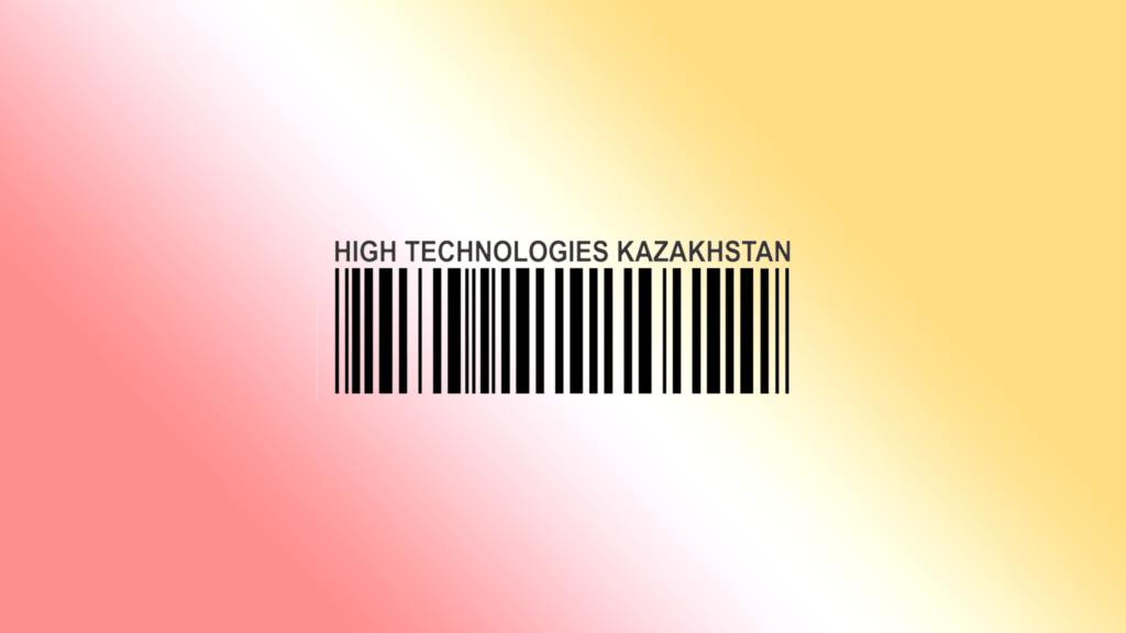 шапка канала HTK